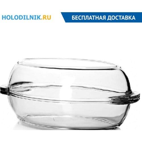 Pasabahce Borcam Heat Resistant Pans