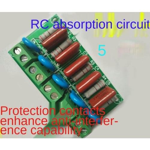 RC resistor-capacitance surge absorption loop relay contact arc extinguishing protector/electromagnet/solenoid valve