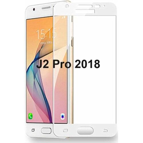 Ultra-Thin White color full screen protector Tempered Glass film For Samsung Galaxy J2 Pro 2018 Screen protective glass film