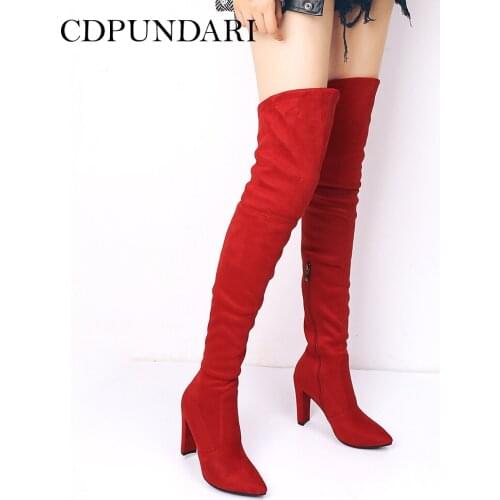 CDPUNDARI Treads