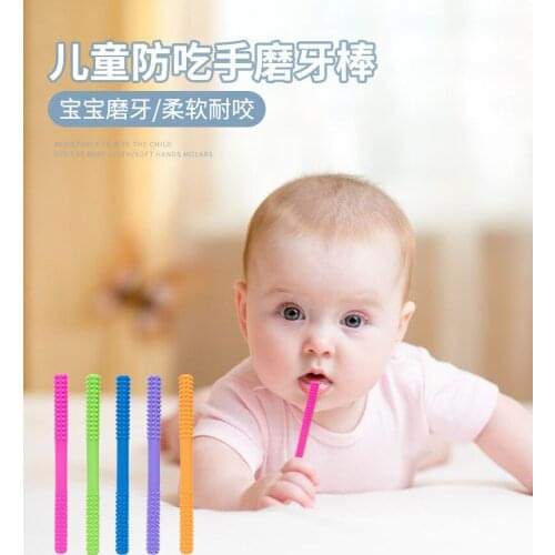 Baby Silicone Teether Biter Sensory Chewy Toys Necklace Silicone Biting Topper Teethers Toy Rainbow Teether baby teether