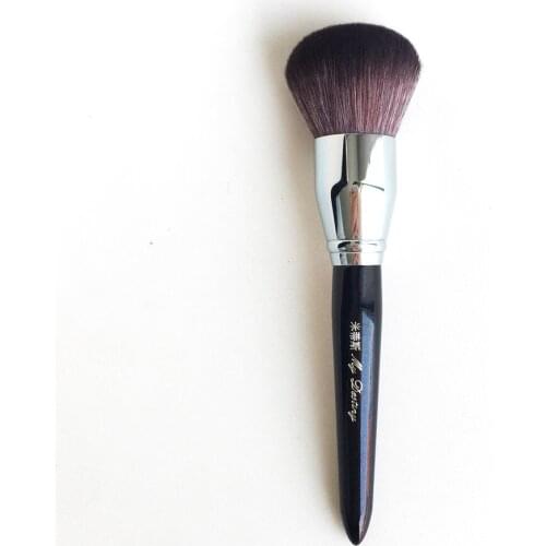 My Destiny 003 Medium Powder Brush - Very-Soft Domed-Shape Powder Brush - Beauty Makeup Blender Tool