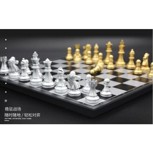 Agnetic chess gold and silver UB magnetic black and white pieces folding board for children to give introductory book large medi