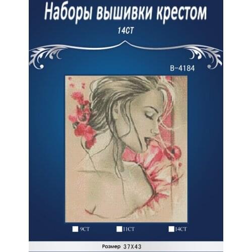 Charming and sexy woman, Counted Cross Stitch 14CT Cross Stitch Sets Wholesale cartoon Cross-stitch Kits Embroidery Needlework