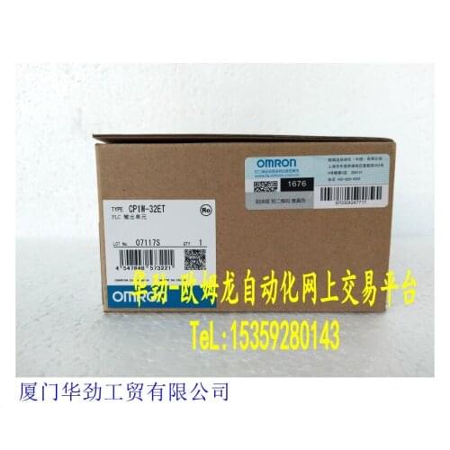 CP1W-32ET PLC output unit original genuine new spot