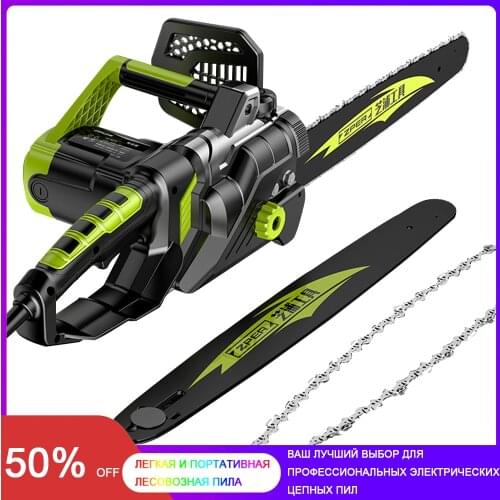 XMSJ Spare Parts For Electric Saws China