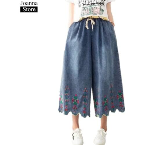Summer Embroidery Denim Wide-Leg Pants Women High Waist Pockets Loose Vintage Seven Points Jeans Flowers Blue Plus Size Trousers