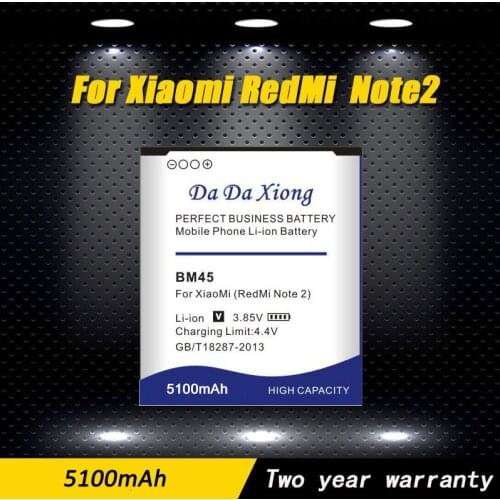 High quality 4900mAh BM45 Battery for Xiaomi RedMi Hongmi Note2 Red Rice Note 2 phone battery