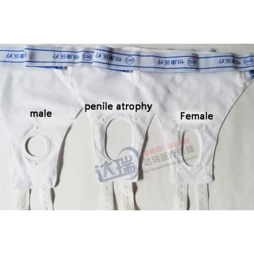 Free shipping female/male urine bag special briefs