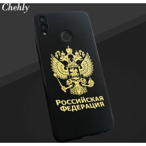 Coat of Arms of Russia Metal Sticker for Mobile Phone Case Decals Golden Silver Stickers for Computer Notebook on Cell Covers