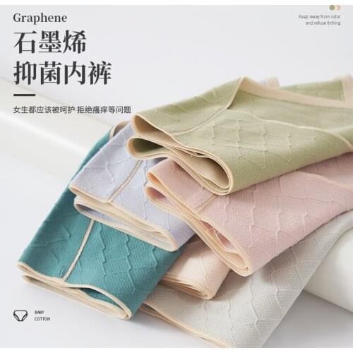 Rhomboid jacquard Japanese womens panties one piece non-trace pure cotton graphene cotton crotch waist briefs for girls