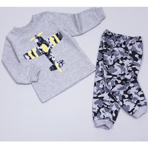 BREEZE Pajamas For Boys