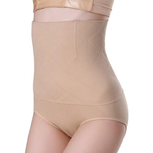 Women High Waist Butt Lifter Seamless Knickers Pant Briefs Lady Underwear Body Slimming Shapewear Tummy Control Panties