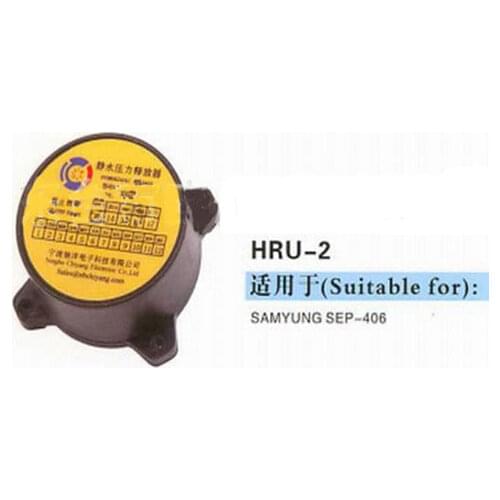 HYDRASTATIC RELEASE UNIT HRU-2 suitable for SEP-406,SEP-500 VEP-8 EPIRB