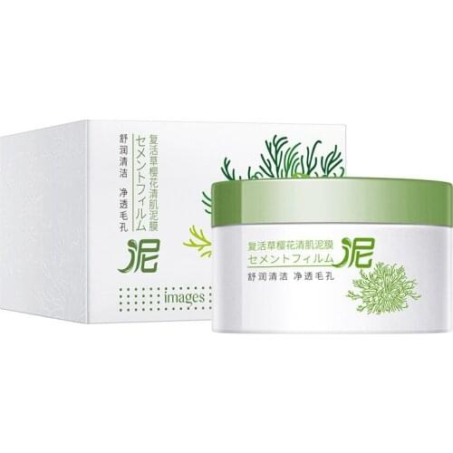 Resurrection Grass Cherry Clear Mud Mask Shrink Pores Brighten Skin Tone Smearing Facial Care Moisturizing Refreshing