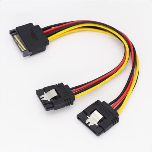 Straight SATA one minute two power line serial power supply one turn two copper SATA hard drive power one point two