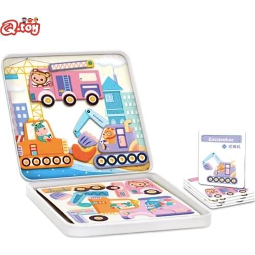 Children's Puzzles QMToy China