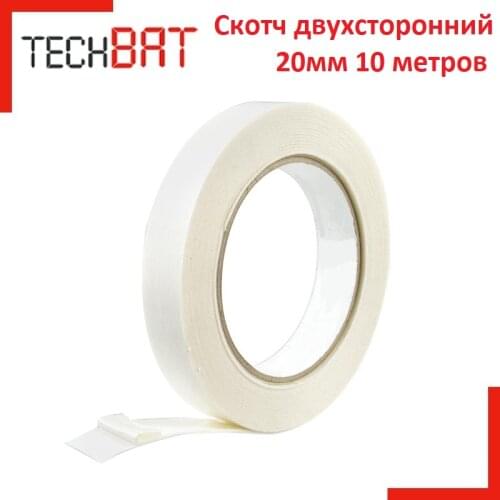 TechBAT-1 Home Accessories