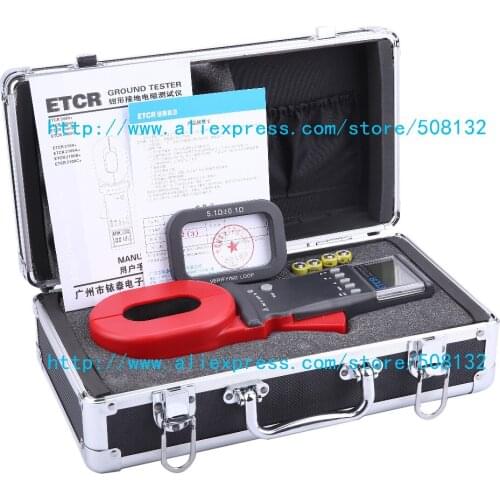 ETCR2000+ Clamp On Ground Resistance Tester meter 0.01~1200 ohm