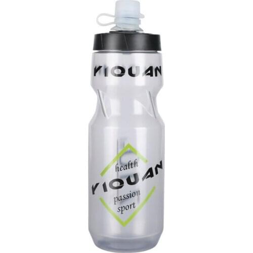 Ultralight Sports Bottle Bicycle Cycling Drinking Cup with Dust Cover for Outdoor Sports бутылка для велосипеда water bottle