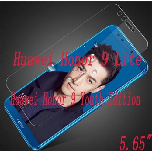 2PCS Tempered Glass 9H Explosion-proof Protective Film Screen Protector mobile phone for Huawei Honor 9 Lite Youth Edition 5.65"
