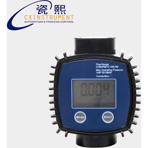 1% high Accuracy Local LCD Display 10~120 L/min Flow Range and G1'' Inch male thread connection Digital fuel flow meter