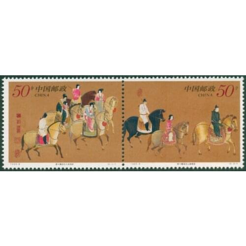 2 PCS SET Spring Outing 1995-8 China Post Stamps Postage Collection