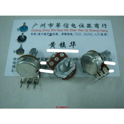 5pcs/lot 148-type single-leg bent A10K potentiometer handle 15MM long 90-degree bend