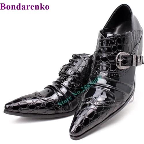 Bondarenko Men's Classic Shoes