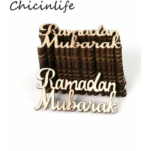 Chicinlife 15Pcs Wooden Ramadan Mubarak Confetti Islamic Muslim Decoration Eid Mubarak Party Table Scatter Ornament Supplies