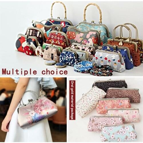 Square Silver Purse Bag Metal Frame Kiss Clasp Lock Clip Bags Making DIY Craft 62KE