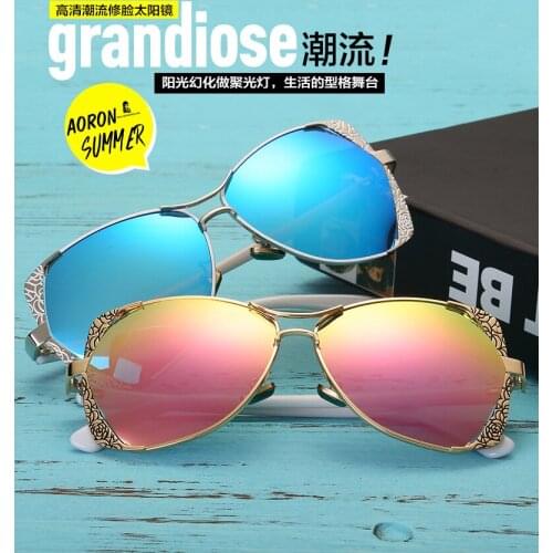 New type of light sunglasses, fashion color film, large frame, original pattern side frame sun glasses Driving glasses 6106