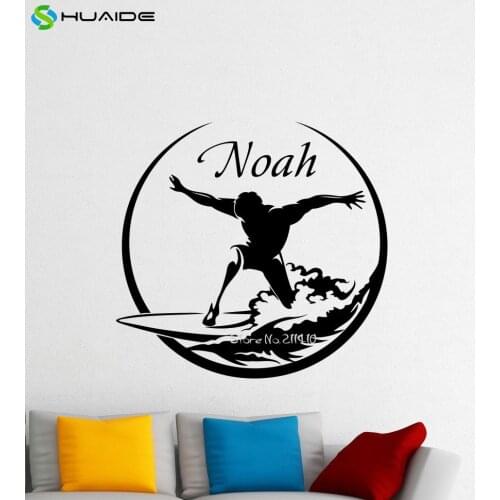 Personalised Name Surfing Wall Vinyl Decal Sea Surfer Surf Nautical Boy Custom Name Sticker Poster Home Kids Nursery Mural A501