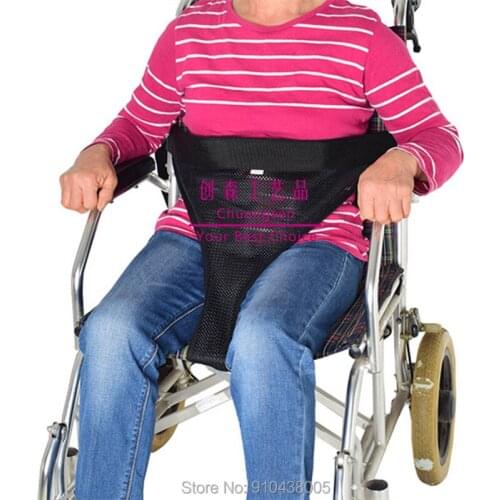 Wheelchair seat belt medical restraints straps,wheelchair safety harness strap prevent from slipping off the wheelchair