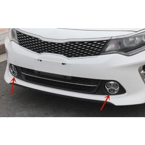 For Kia K5 2016-2018 High-quality ABS Chrome Front fog lights Decorative frame Anti-scratch protection car accessories