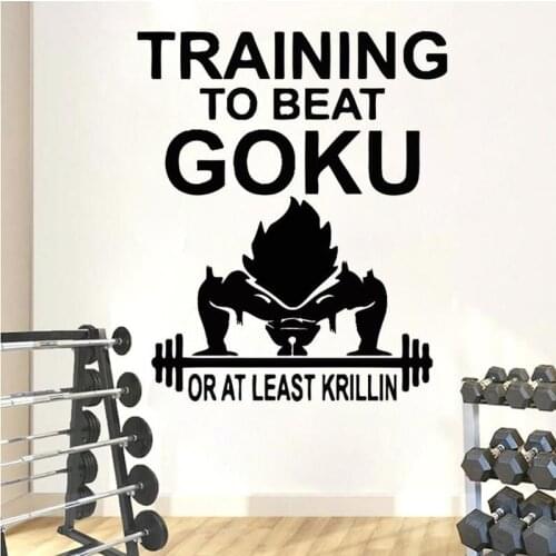 Fitness Wall Decal Gym Words Quote Crossfit Sticker Workout Bodybuilding Training To Beat Motivation Crossfit Logo Murals E114