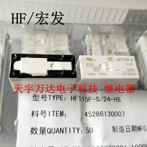 HF115F-S-24-HS 24V 24VDC 6PIN 16A 250VAC