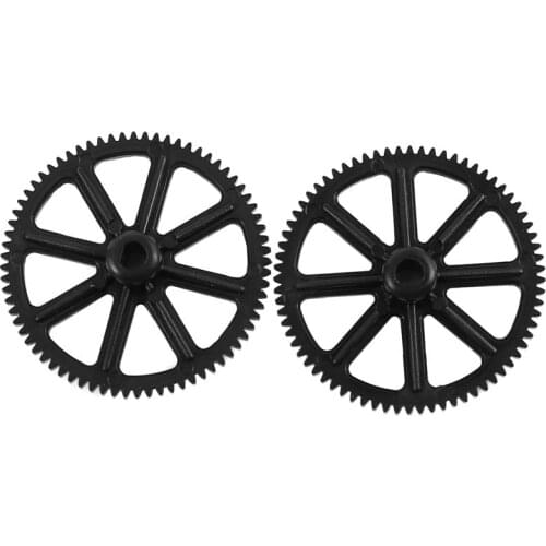 1 Pair Rc Helicopter Parts Plastic Gearset Main Gear 4.01.K130.0011.001 For Wltoys Xk K130 Rc Helicopter
