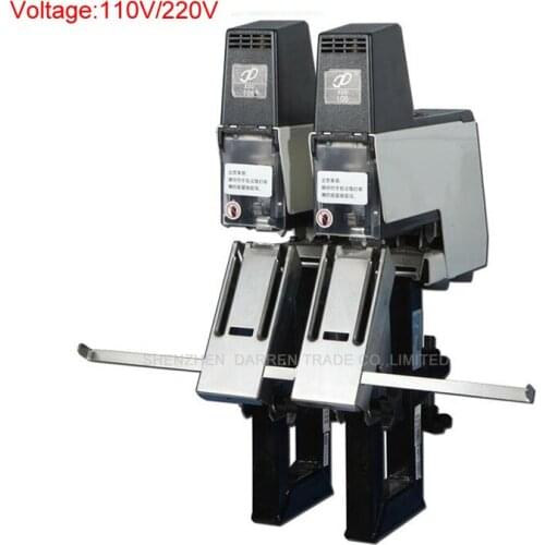 1PC Electric Twin Stapler 110/220V Office Electric Stapler Machine