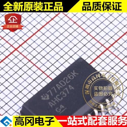 5pieces SN74AHC374DWR AHC374 SOIC-20 TI
