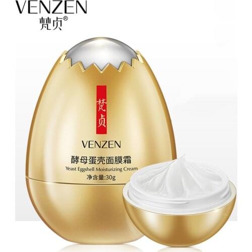 Yeast Eggshell Cream Skin Care Face Lift Essence Tender Anti-Aging Whitening Wrinkle Removal Face Cream Hyaluronic Acid