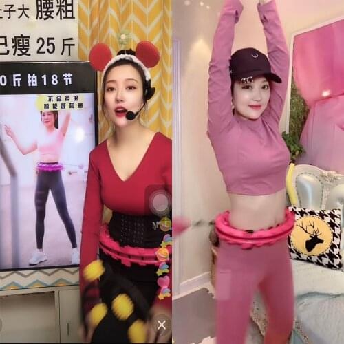 Fitness-Equipment Sport Hoops Massage-Hoops Fashion Thin Abdomen Waist Slimming Hip Lifting Fat Burning Body Sports Accesories