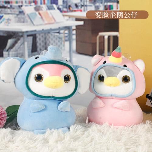 20cm cartoon cute penguin plush toy throw pillow Penguin pillow