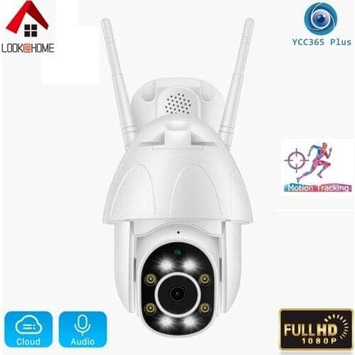 YCC365 Plus APP Video Surveillance Camera with WiFi Smart Home Security IP Camera for Outdoor Waterproof Security Protection