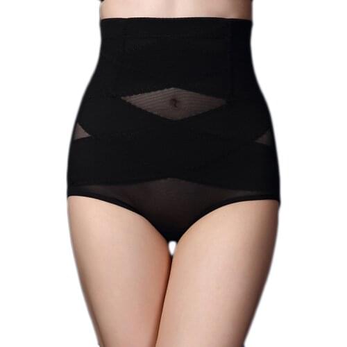Postpartum Maternity pants Bandage High Waist Belly Band Panties for Pregnant Women Underwear Clothing Body Shaper Pants SF24