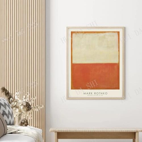 Mark Rothko Art Exhibition Poster, Rothko Art Print, Modern Wall Art, Rothko Poster, Rust Color Abstract Wall Art