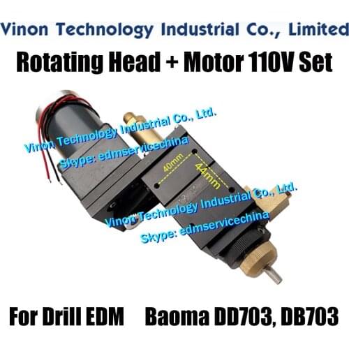 Baoma Rotating Head+Motor 110V Set for Baoma DB703,DD703 Drilling Machine (Mounting hole 40x44mm)Rotational Head with DC Motor
