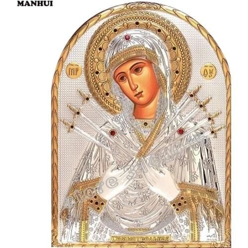 Diy 5D Diamond Painting Religion Saint mother 3D Cross Stitch Kit Full Rhinestone Ribbon Embroidery Crafts Home Decor BEF095