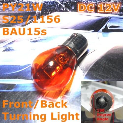 De. MOD Halogen Bulbs PY21W (BAU15s)