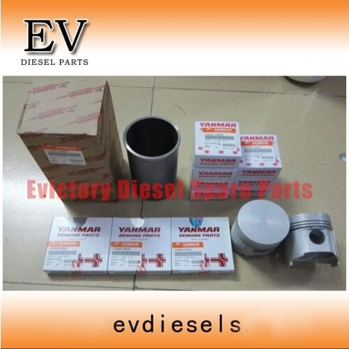For komatsu PW20 liner kit 3T82B 3T84 3D84-1 3T84HLE piston piston ring and full head gasket kit valve kit engine bearing kit